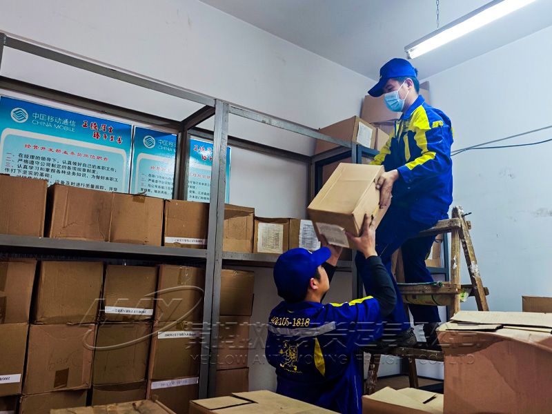 阿里巴巴搬遷現場