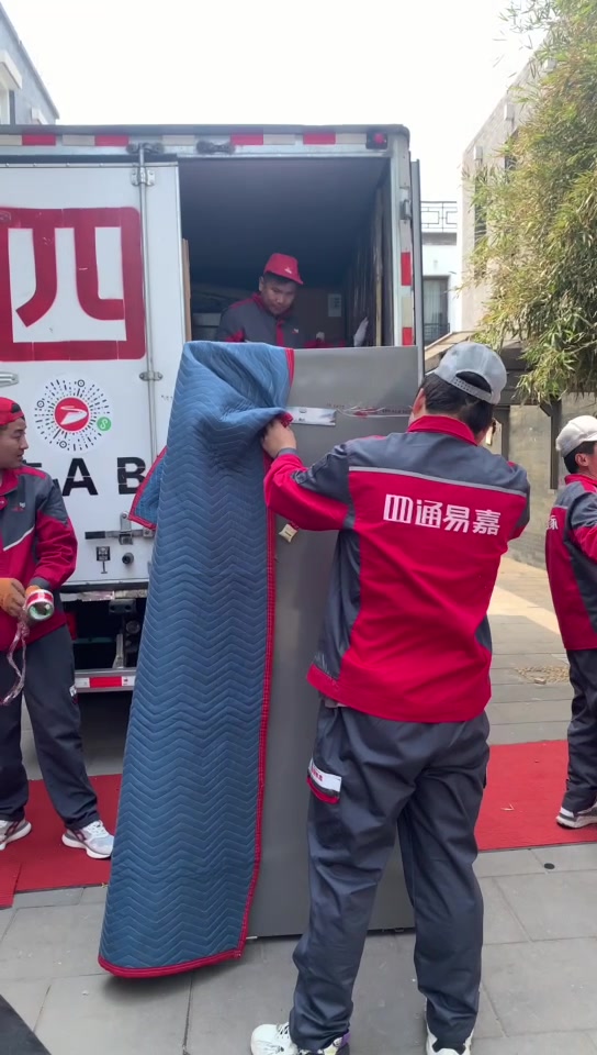 義烏專業洗衣機搬運服務