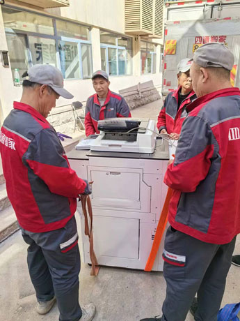 義烏喬喜搬家公司專業(yè)打印機搬運現(xiàn)場